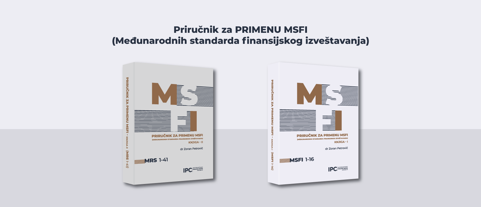 IPC priručnik za primenu MSFI