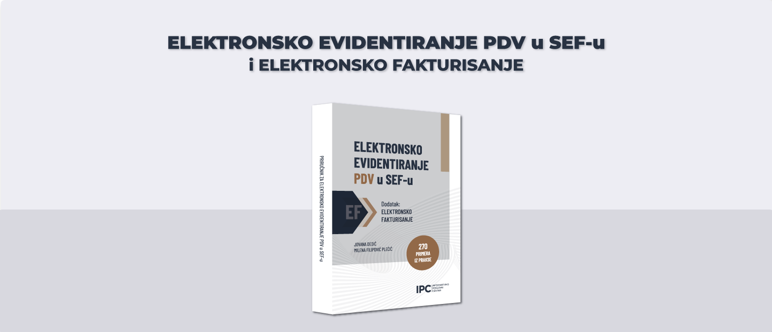 IPC priručnik za elektronsko evidentiranje