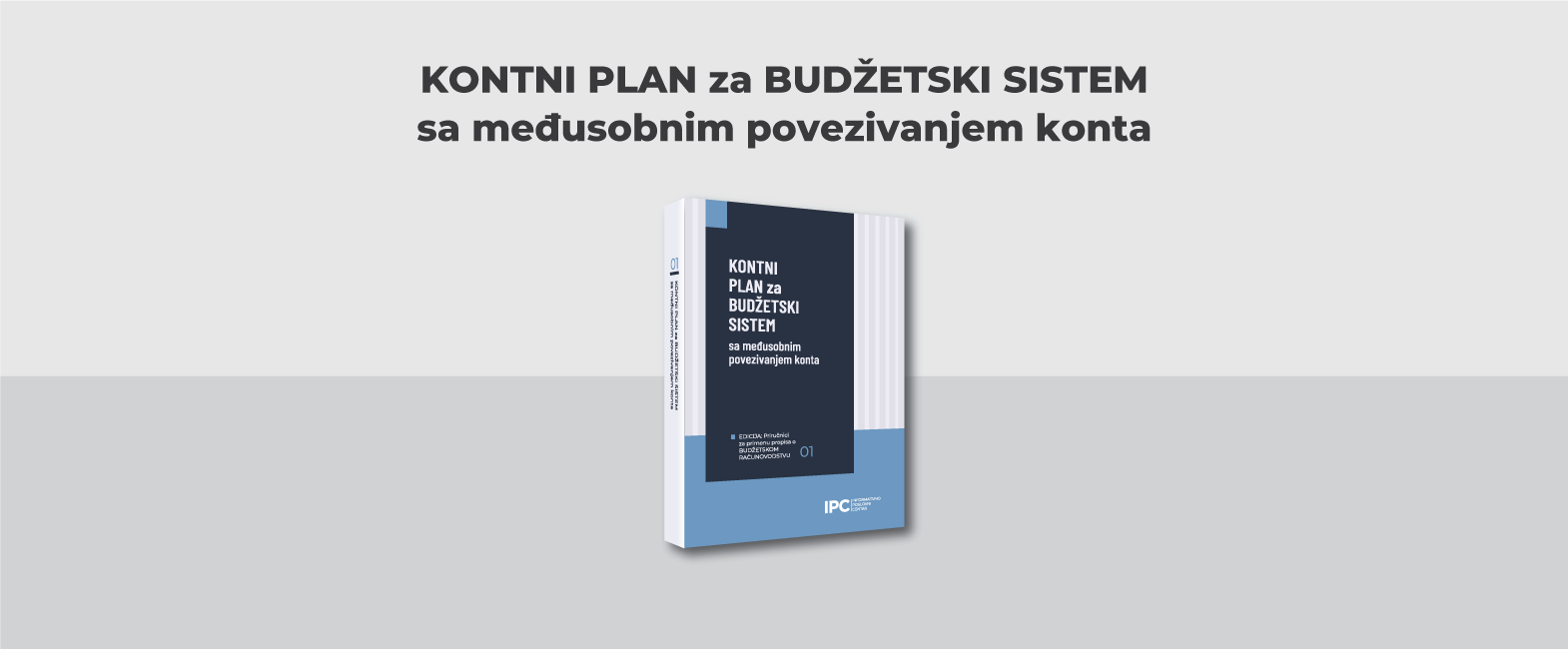 IPC priručnik - kontni plan za budzetski sistem