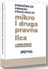 mikro-i-druga-pravna-lica-naslovna